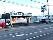 【焼肉】牛角 気仙沼店まで181ｍ