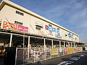【ホームセンター】コーナンPRO 小牧店まで4656ｍ
