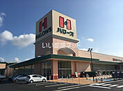 【スーパー】ハローズ向島店まで418ｍ