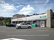 【スーパー】タイヨー辻ヶ丘店まで924ｍ