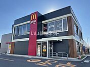 【ファーストフード】マクドナルド 真鍋新町店まで504ｍ