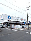 【ホームセンター】ホームプラザナフコ 諫早店まで428ｍ