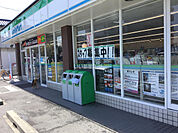 【コンビニエンスストア】ファミリーマート 名古屋平中町店まで612ｍ