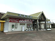 【駅】西諫早まで1198ｍ