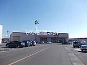 【その他】ファッションセンターしまむら 千代田店まで1229ｍ