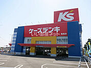 【家電製品】ケーズデンキ 西尾店まで186ｍ