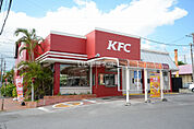 【ファーストフード】ケンタッキー糸満店まで823ｍ