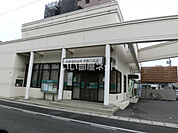 【銀行】広島信用金庫宮島口支店まで962ｍ
