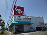 周辺：【ドラッグストア】スギドラッグ 清洲店まで756ｍ