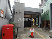 【郵便局】東大阪荒本郵便局まで592ｍ