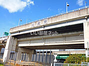 まで1701ｍ