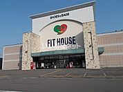 【その他】フィットハウス各務原店まで643ｍ