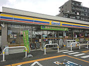 【コンビニエンスストア】ミニストップ各務原新栄町2丁目店まで985ｍ