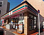 周辺：【コンビニエンスストア】セブンイレブン 名古屋瑞穂通5丁目店まで604ｍ