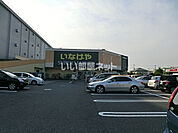 【スーパー】いなげや 立川栄町店まで1893ｍ