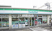 【コンビニエンスストア】ファミリーマート 松江西川津店まで652ｍ