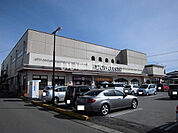 【スーパー】フードオアシスOTANI(オータニ) 岡本店まで448ｍ