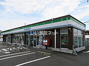 【コンビニエンスストア】ファミリーマート正木南店まで914ｍ