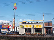 【ファーストフード】マクドナルド則武店まで1020ｍ