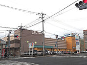 【スーパー】サンリブ到津店まで728ｍ