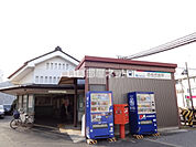 【駅】西枇杷島まで216ｍ