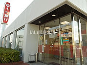 【銀行】十六銀行蘇原支店まで841ｍ