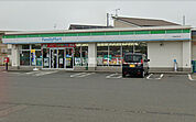 【コンビニエンスストア】ファミリーマート 花巻四日町店まで1624ｍ