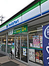 【コンビニエンスストア】ファミリーマート 守山金屋一丁目店まで275ｍ