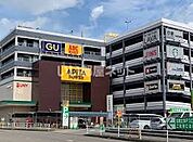 【スーパー】アピタ 新守山店まで747ｍ