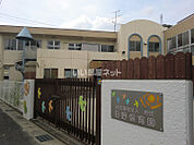 【保育園】日野保育園まで957ｍ