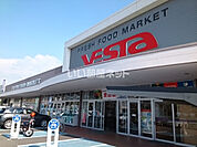 【スーパー】フジ南久米店まで1498ｍ