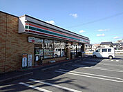 【コンビニエンスストア】セブンイレブン 豊橋仁連木町店まで982ｍ