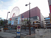 【ショッピングセンター】アミュプラザ鹿児島店まで1151ｍ
