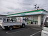 周辺：【コンビニエンスストア】ファミリーマート 清水北脇店まで299ｍ