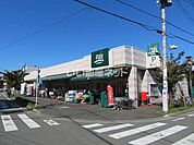【スーパー】SUPER MARKET FUJI 百草店まで1686ｍ