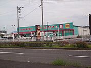 【ドラッグストア】コスモス善通寺店まで2303ｍ