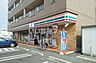 周辺：【コンビニエンスストア】セブンイレブン 豊橋新栄町店まで11ｍ