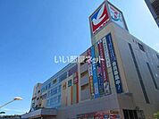 【スーパー】イトーヨーカドー 南大沢店まで1887ｍ