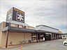 周辺：【レンタルビデオ】TSUTAYA 宇多津店まで771ｍ