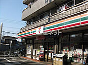 【コンビニエンスストア】セブンイレブン 大和林間2丁目店まで554ｍ