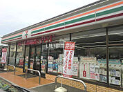 【コンビニエンスストア】セブンイレブン岐阜芥見南山店まで130ｍ