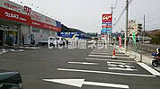 【ドラッグストア】ドラッグストアウェルネス 三刀屋中央店まで2855ｍ