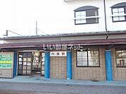 【駅】内灘駅まで1279ｍ