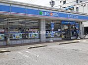 【コンビニエンスストア】ローソン 彦根後三条町店まで344ｍ