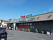 【スーパー】フードマーケットマム 生鮮市場鎌田店まで717ｍ