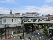 【駅】ＪＲ伊丹駅まで1458ｍ