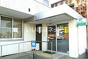 【郵便局】田原浦郵便局まで2069ｍ