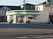 【コンビニエンスストア】ファミリーマート 静岡竜南通り店まで762ｍ