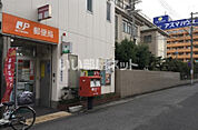 【郵便局】和歌山美園郵便局まで786ｍ