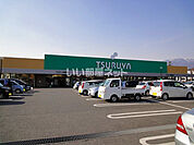 【スーパー】TSURUYA(ツルヤ) みかげ店まで1454ｍ
